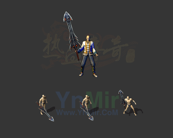 复古轻变武器74