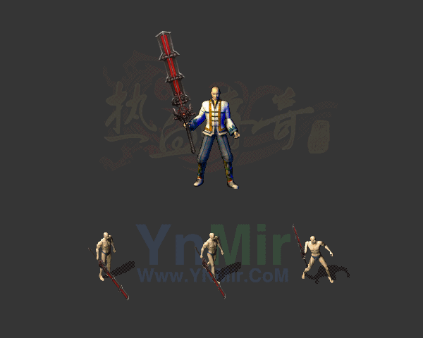 复古轻变武器76