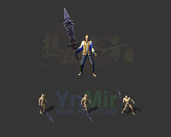 复古轻变武器77