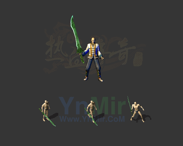 （免费）复古轻变武器80