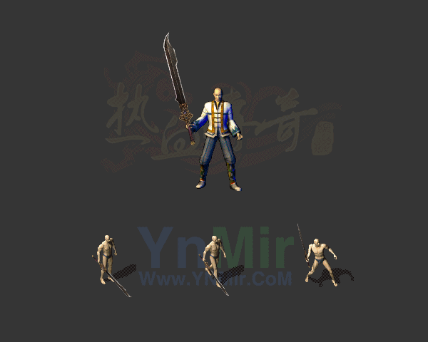 （免费）复古轻变武器81