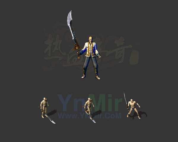（免费）复古轻变武器82
