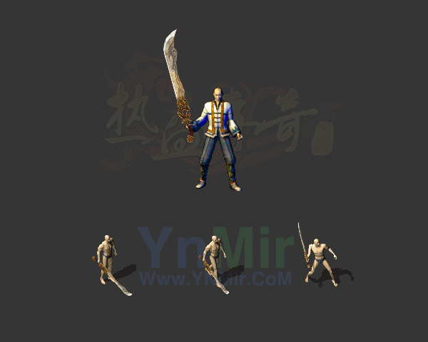 （免费）复古轻变武器84