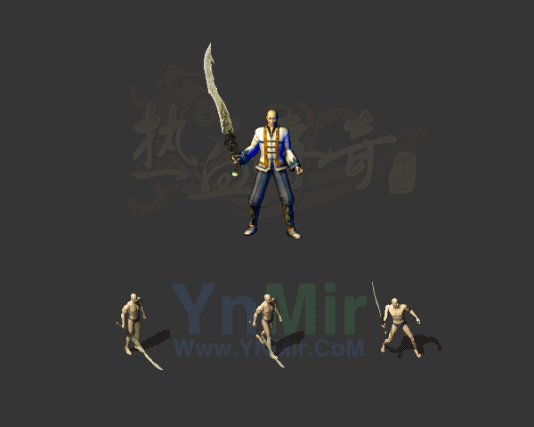 （免费）复古轻变武器86