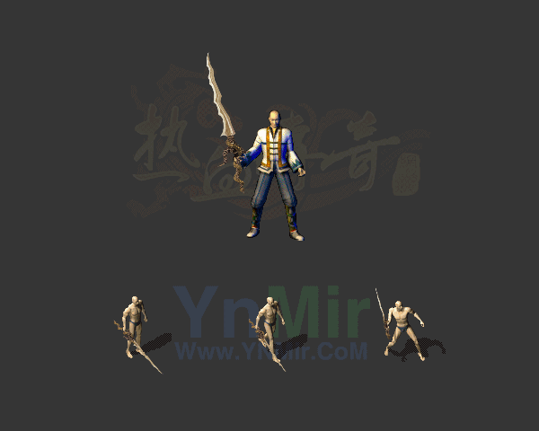 复古轻变武器90