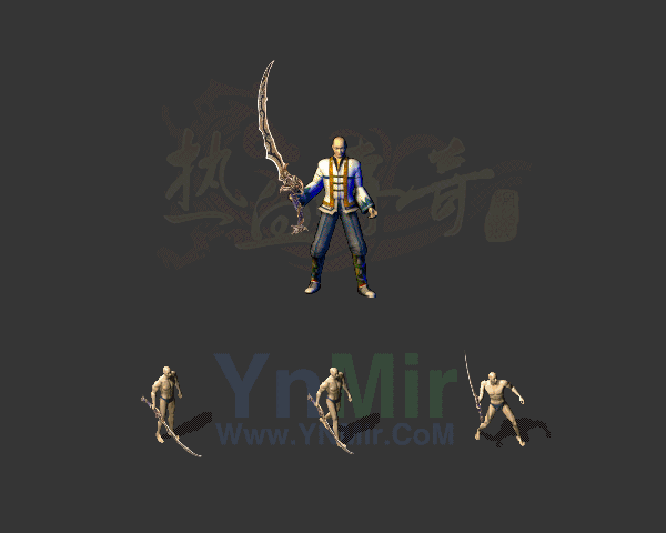 复古轻变武器95