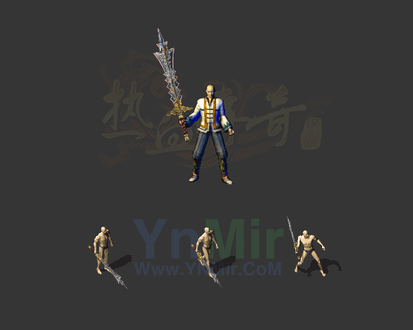 复古轻变武器98