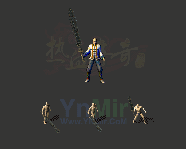 复古轻变武器99