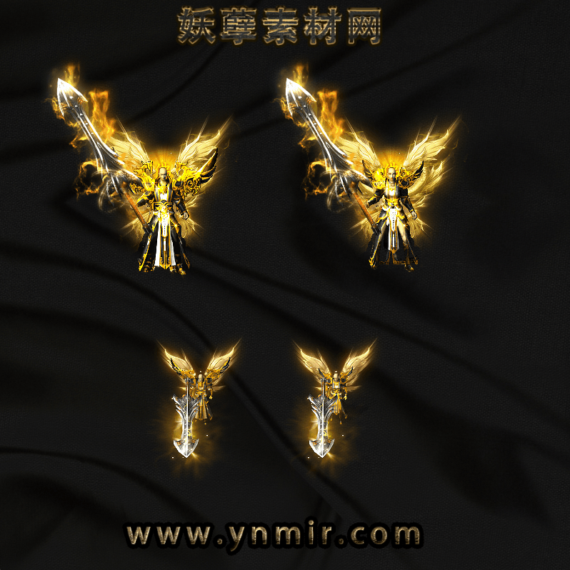 威龙天龙男女剑甲