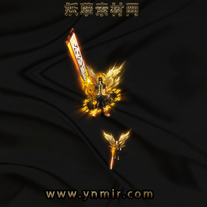 大威天龙战神男剑甲