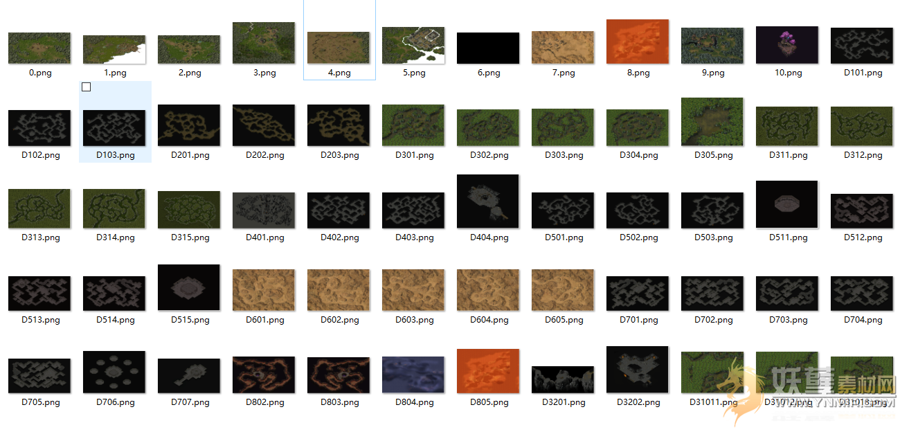 天*地图+场景特效