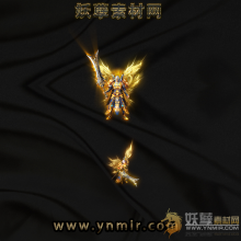 帝君神龙男剑甲