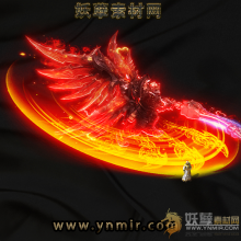 阿托战神BOSS 无影子