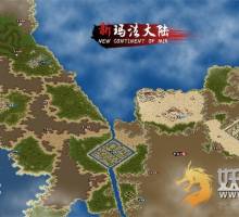 新玛法复古大陆13张图-安全区修改补丁独立版