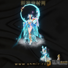 月貌貂蝉神宠怪物