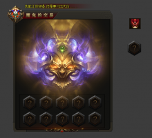 恶魔的交易对话框特效