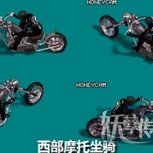 现代摩托素材 怪 NPC