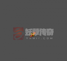 精致vip小顶戴称号