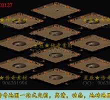 XC0127-洞穴棋盘