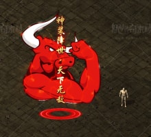 神装现世，天下无敌-光柱