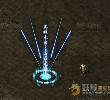 英雄无泪，枭雄无情