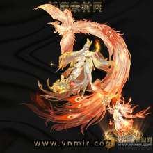 有凤来仪战宠 无影子 无死亡动作