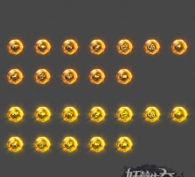 2套独家特效12生肖