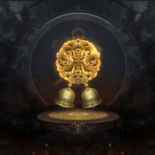 东皇铃法宝