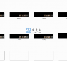 传奇正传(传奇5)全套UI下载