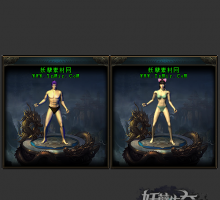 男女武侠发型