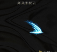 八方向刺杀