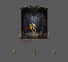 沉默法师盾武器