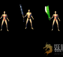 绿玉裁决+屠龙，三把无动态武器