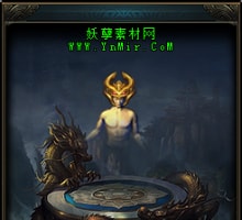 头盔002