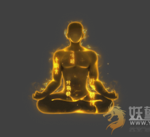 修仙动态UI