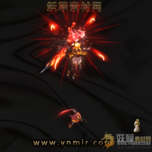 灵域小魔女神宠怪物