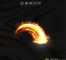 八方向烈火斩