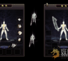 魔化金身