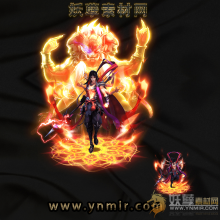 莫昂太子战宠
