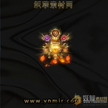 功血防炼丹炉