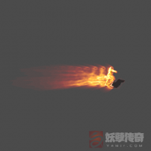 野蛮冲撞幻影