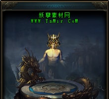 头盔007