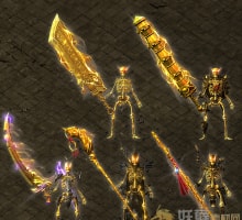 5套骷髅衣服，武器，分体