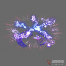 分裂星光龙