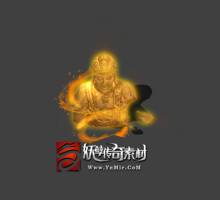 大佛【动态】