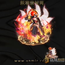 狐妖妲己战宠 无影子 无死亡动作