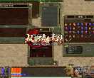 GEE仿传3UI