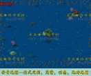 XC0164-水上乐园（动态真砖）